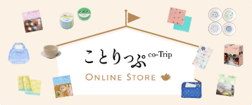 onlinestore